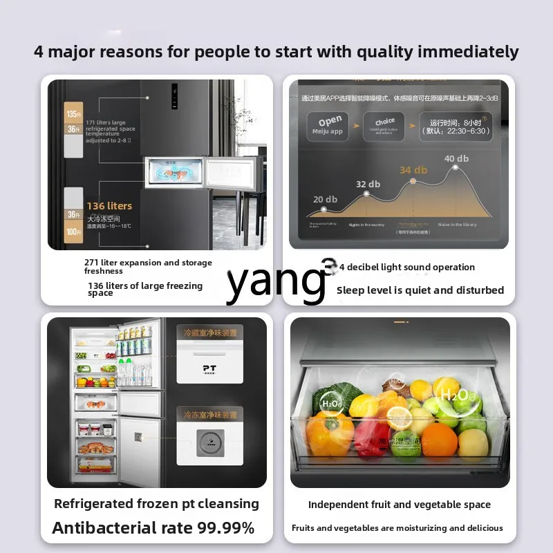 مجموعة غسيل الثلج Yjq، الأجهزة المنزلية، ثلاجة خالية من الصقيع مبردة بالهواء بثلاثة أبواب + غسالة أسطوانة
