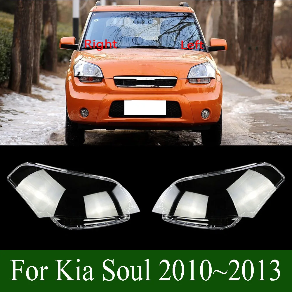 

For Kia Soul 2010~2013 Front Car Protective Headlight Glass Lens Cover Shade Shell Auto Transparent Light Housing Lamp