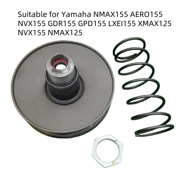 

Мотоциклетный приводной шкив сцепления с открытым закрытием двигателя в сборе для Yamaha для Yamaha Nmax155 Aero155 Nvx155 Gdr155 Gpd155 Lxei155 Xmax125 Nvx155