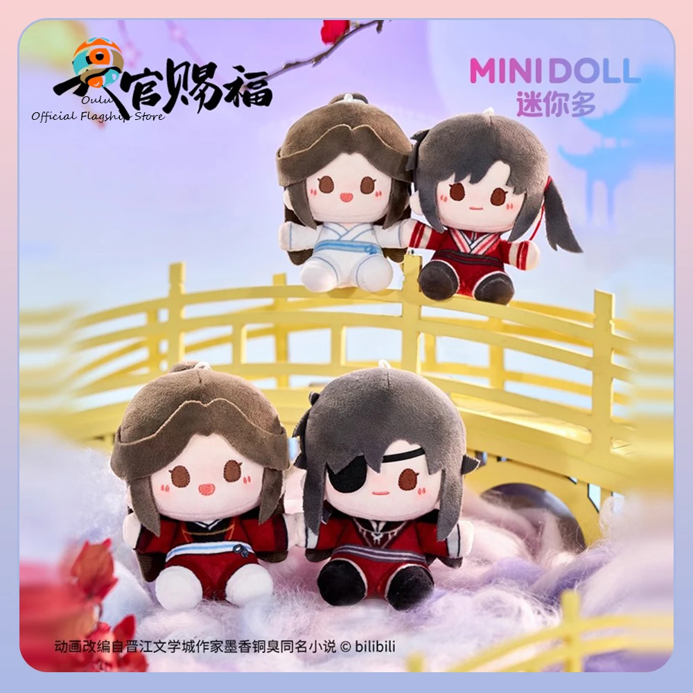 

Новая оригинальная слепая коробка Tian Guan Ci Fu Twilight Stars Moon Series Xie Lian Брелки Hua Cheng Модель Mystery Box Орнамент Подарок