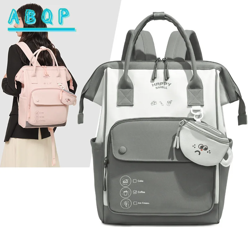 New Diaper Bag Backpack Fashion Trend Baby Bag Large Capacity Multifunctional Going Out Lightweight Baby Products Storage Bag