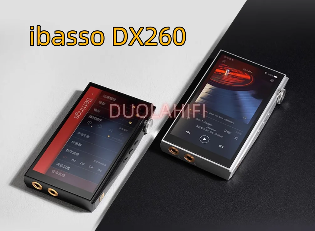 IBASSO DX260 Android Player HIFI Lossless Music MP3 National Brick DX240 AMP8s