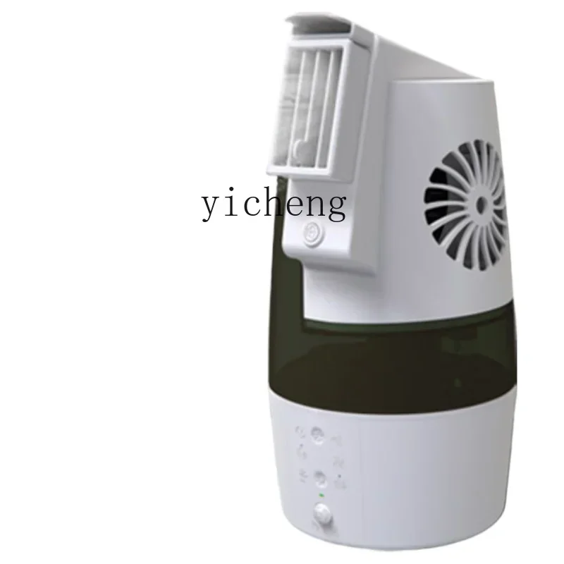 

Kitchen Cooling Dedicated Fabulous Refrigeration Appliance Air Cooler Ice Mist Electric Fan Non-Integrated Ceiling