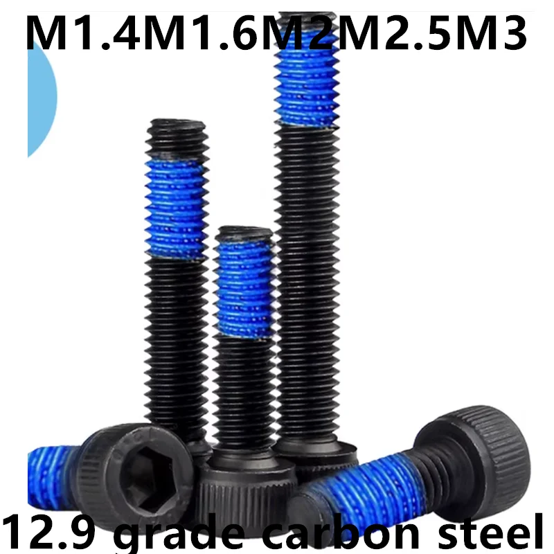 

M1.4M1.6M2M2.5M3M4M5 12.9 grade carbon steel hex socket cap head black screw paint treatment spot blue glue screw 1174