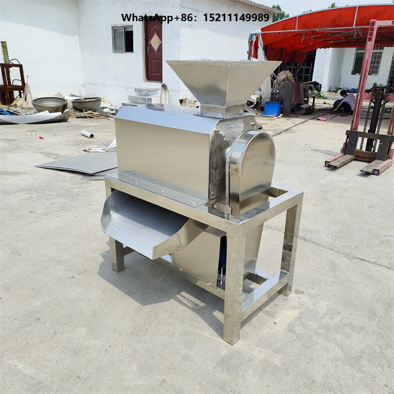 Industrial Automatic Fruits Pulping Juice Machine Mango Apricot Red Date Kernel Removal Pulper for Fruit Jam Production Motor