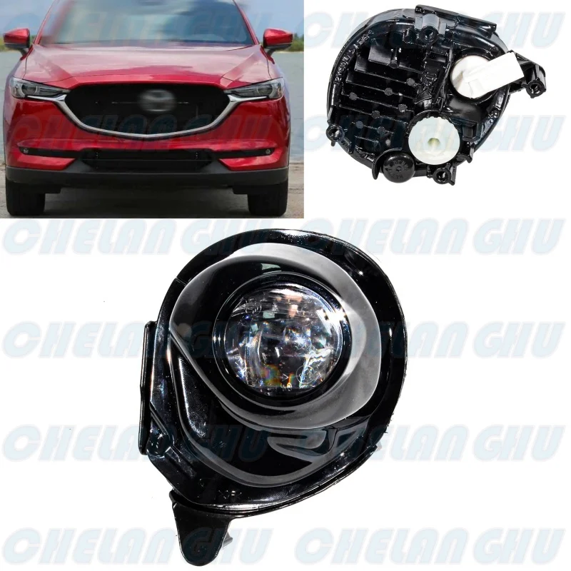 

Для Mazda CX-5 2017 2018 2019 2020 2021 автомобильные аксессуары левая сторона передний бампер светодиодный Противотуманные фары B63B51690A