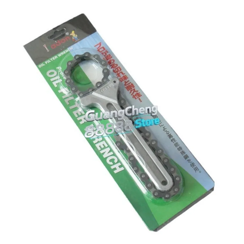 Aluminum handle chain filter wrench, small chain filter wrench, filter element oil grid wrench