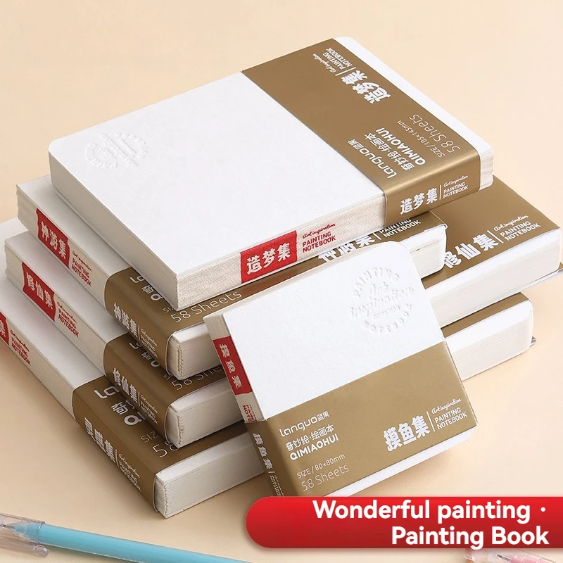 1PC Angeln Notebook Zerreißbare Zeichnung Notebook Verdickte Tinte Undurchlässige Acryl Aquarell Notebook Kompakte Tragbare Zeichnung