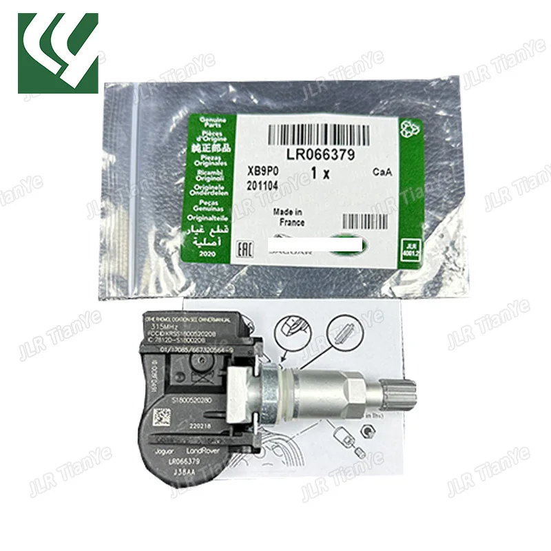 Suitable for Land Rover Jaguar tire pressure sensor 315MHZ LR066379 LR058024 C2D38979