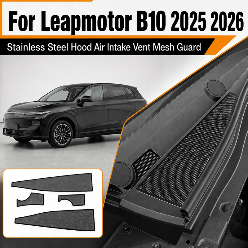 For Leapmotor B10 2025 2026 4Pcs/Set Underhood Filter Screen Front Cabin Anti Clogging Cover Interior Cover Leak Filter Groove