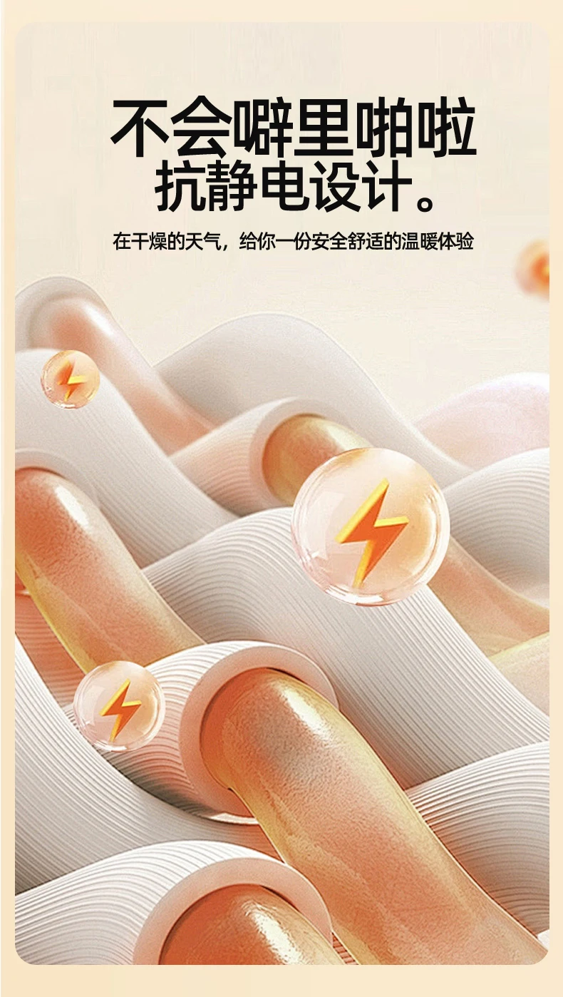 Thickened Warm Milk Fleece Autumn Winter Bed Pad Warmth  Fluffy Cozy Queen Bed Sheet Anti-slip Antistatic King Mattress Toppers