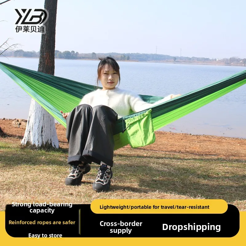 

Гамак Elai Beidi из парашютного нейлона для дома и улицы, одно- или двухместный, легкий, из нейлоновой ткани (не брезент), из спанбонда.