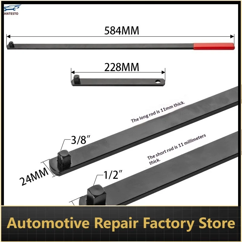 

Регулировочный ключ натяжного шкива Ремень Удлиненный стержень Регулируемый инструмент для разборки натяжного ремня