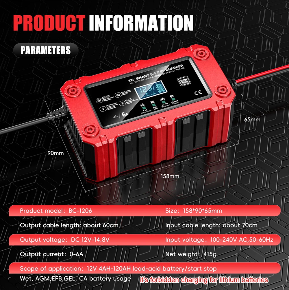 12V 6A Intelligent Battery Chargers Motorcycle Tester Storage Cell Maintance Boat Automobile Battery Charger Car Digital Device