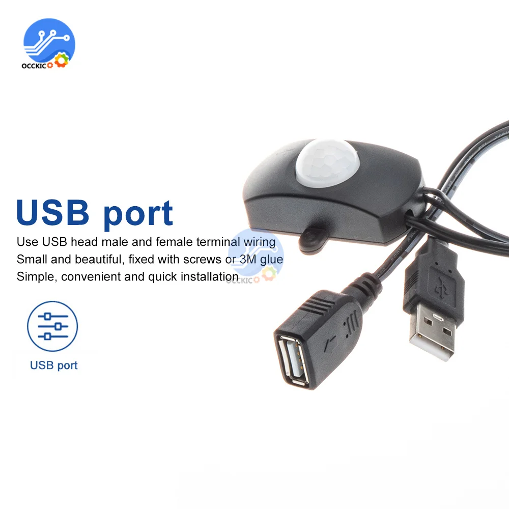 Инфракрасный PIR-датчик движения с питанием от USB, 5 В, 12 В, 24 В постоянного тока, переключатель детектора движения человека, автоматический