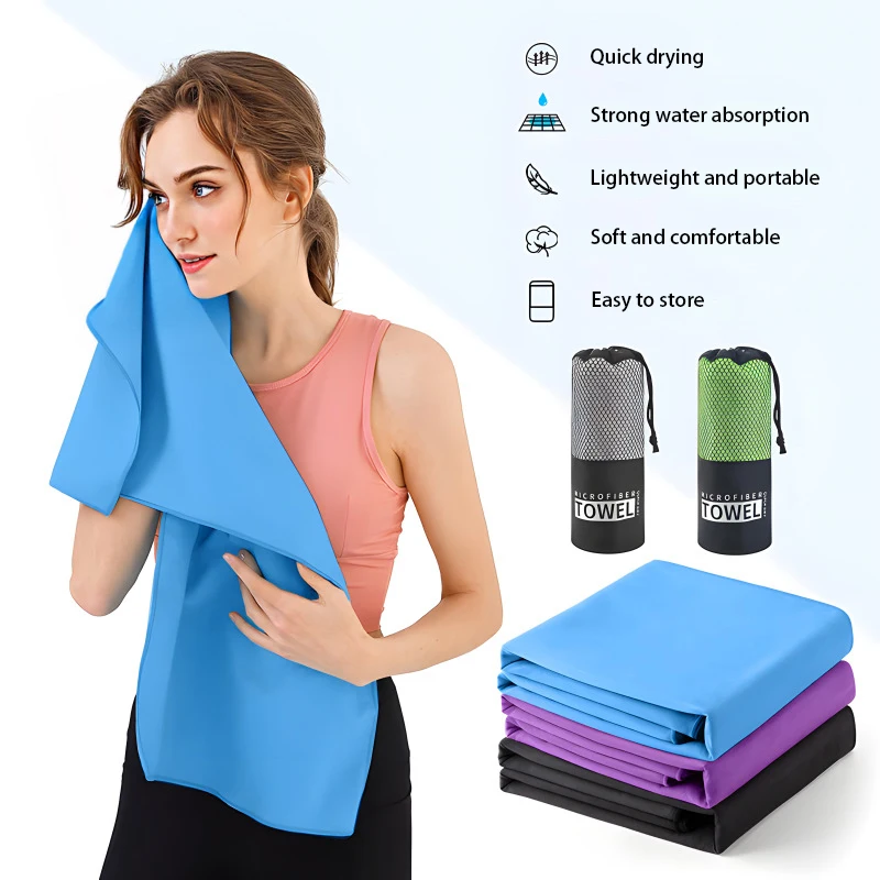 Ultra fine fiber outdoor quick drying sports towel, 1PCS soft and lightweight, absorbent and sweat absorbing, suitable for outdo