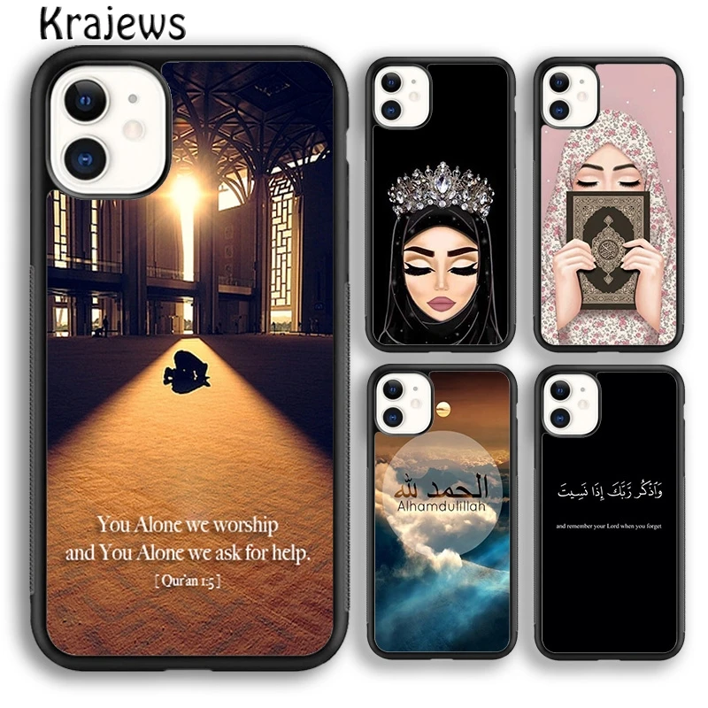 Custom Muslim Surah Ikhlas Islamic Phone Case Cover For iPhone 16 15 SE2020 14 6 7 8 plus 11 12 13 pro max coque Shell Fundas