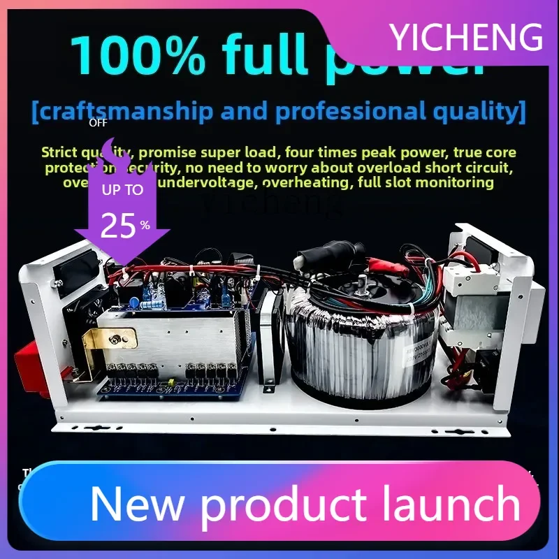 

II2-27 power frequency inverter pure sine wave 12v24 to 220 photovoltaic RV ups charging integrated high power converter