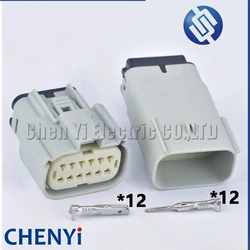 12 Pin Auto waterproof connector Carplay Jumper plug For Harley Davidson Road Glide or Street Glide with Boom