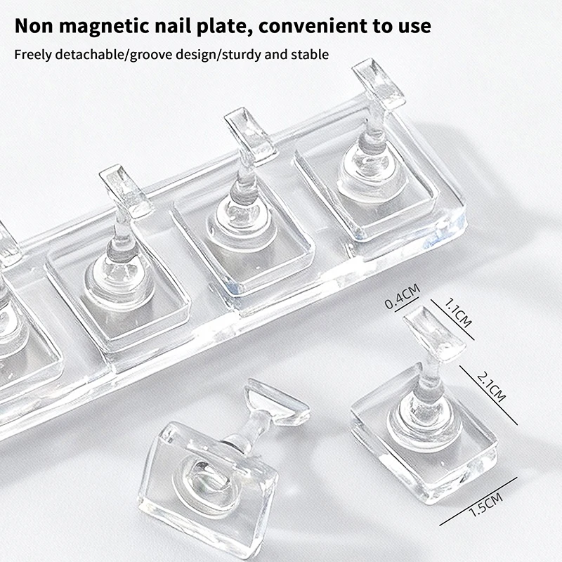 ★▲1/5pcs Grid Non-Magnetic Nail Stand Sample Nails Display Nail Polish Holder Nail Tips Reusable