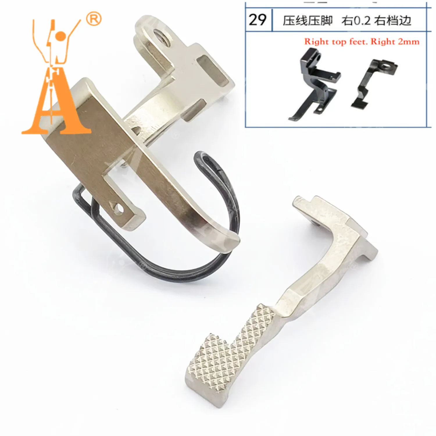 5490-7 ماكينة خياطة قطعة قدم الضغط في ماكينة الخياطة التماس قطعة قدم الضغط في ماكينة الخياطة اليمنى 2.0 حافة قطعة قدم الضغط في ماكينة الخياطة لقطع غيار ماكينة الخياطة 5490-7 #4