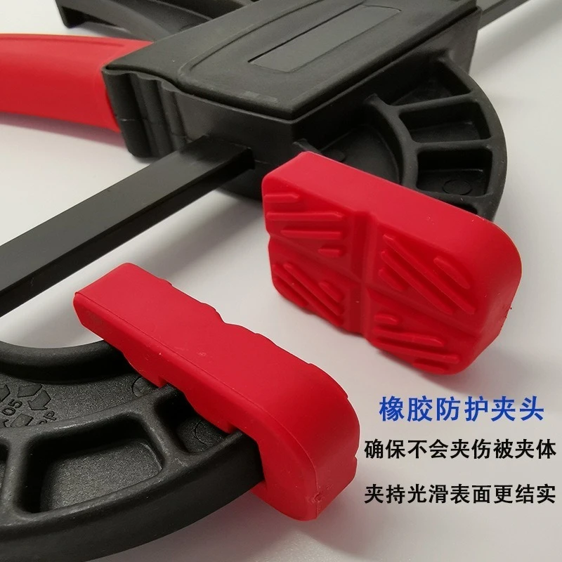 Heavy‑Duty Quick Power F‑Clamp, Woodworking Puzzle Splicing Clamp Fixture For Workpiece Fastening Carpentry Tool