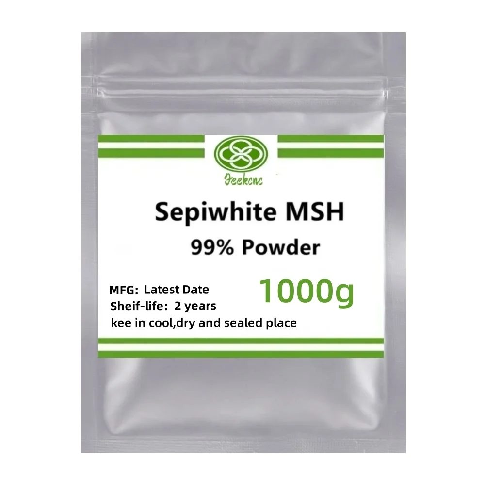 50-1000g Skin Whitening 99% Sepiwhite MSH,Free Shipping