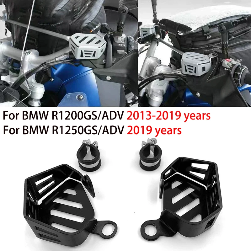 

Для BMW R1200GS/ADV R1250GS/ADV аксессуар для модификации мотоцикла, передняя тормозная масляная чашка, защитная крышка