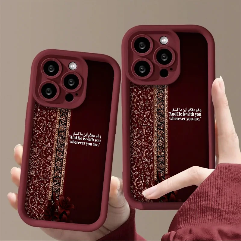 Retro Persian carpet pattern phone case suitable for iPhone 18 17 16 15 14 13 12 11 Pro/Max/Plus anti drop and shockproof