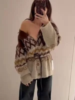 Women Knitted Midi Skirts Two Piece Sets 2025 New Fashion Jacquard Belt Knit Cardigan Women's Suits Autumn Winter Woman Outfits - Image 5