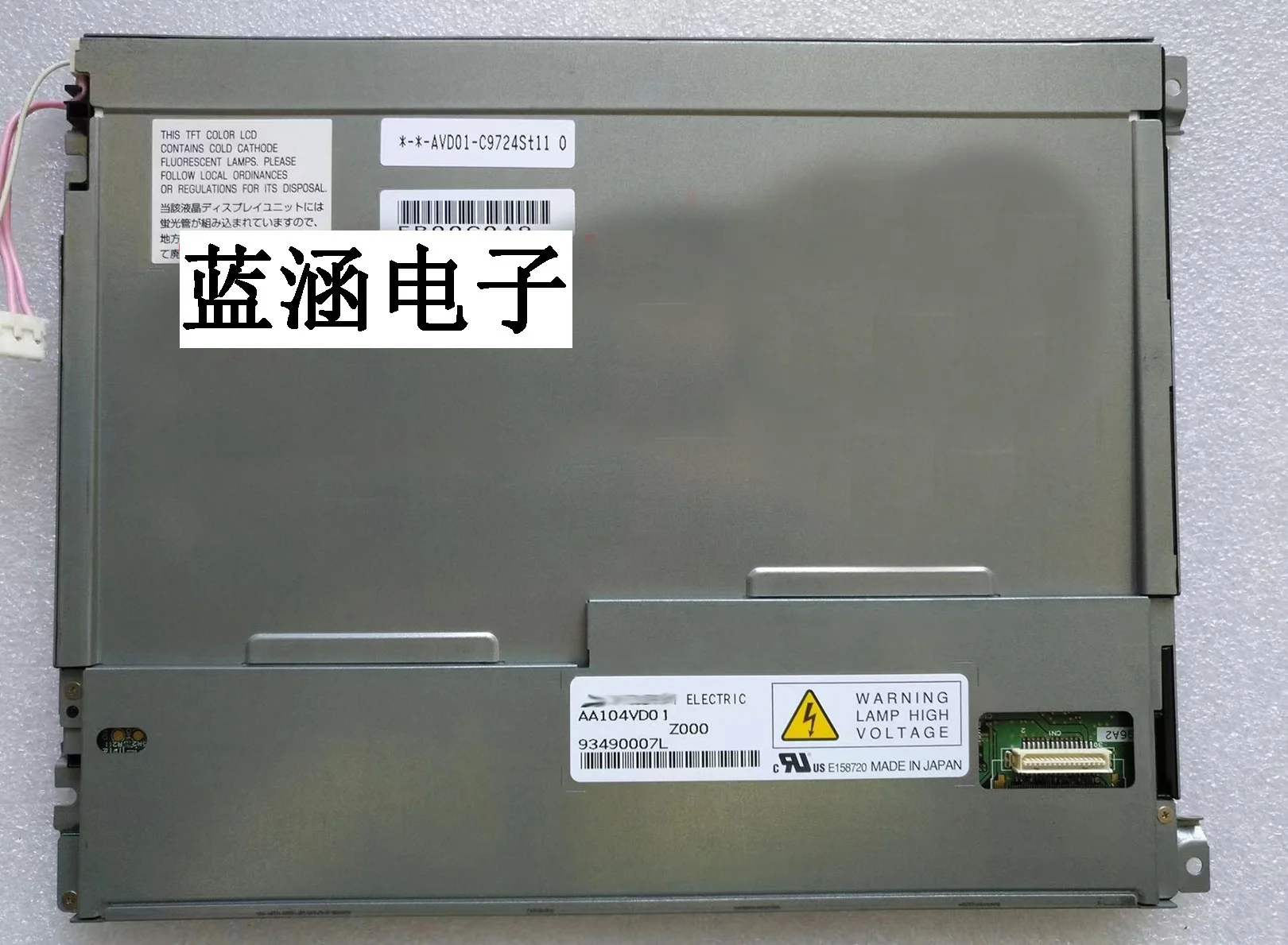 

10.4Inch AA104VD01 Lcd Display Screen Panel