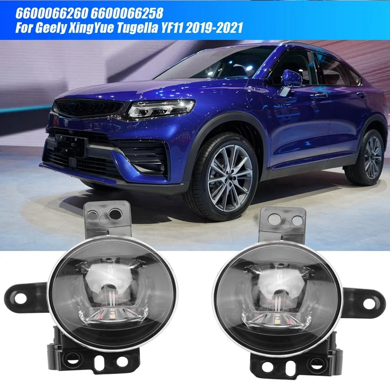 

1Pair Front Bar Anti Fog Lamp 6600066260 6600066258 For Geely Xingyue Tugella YF11 2019-2021 LED Daytime Running Driver