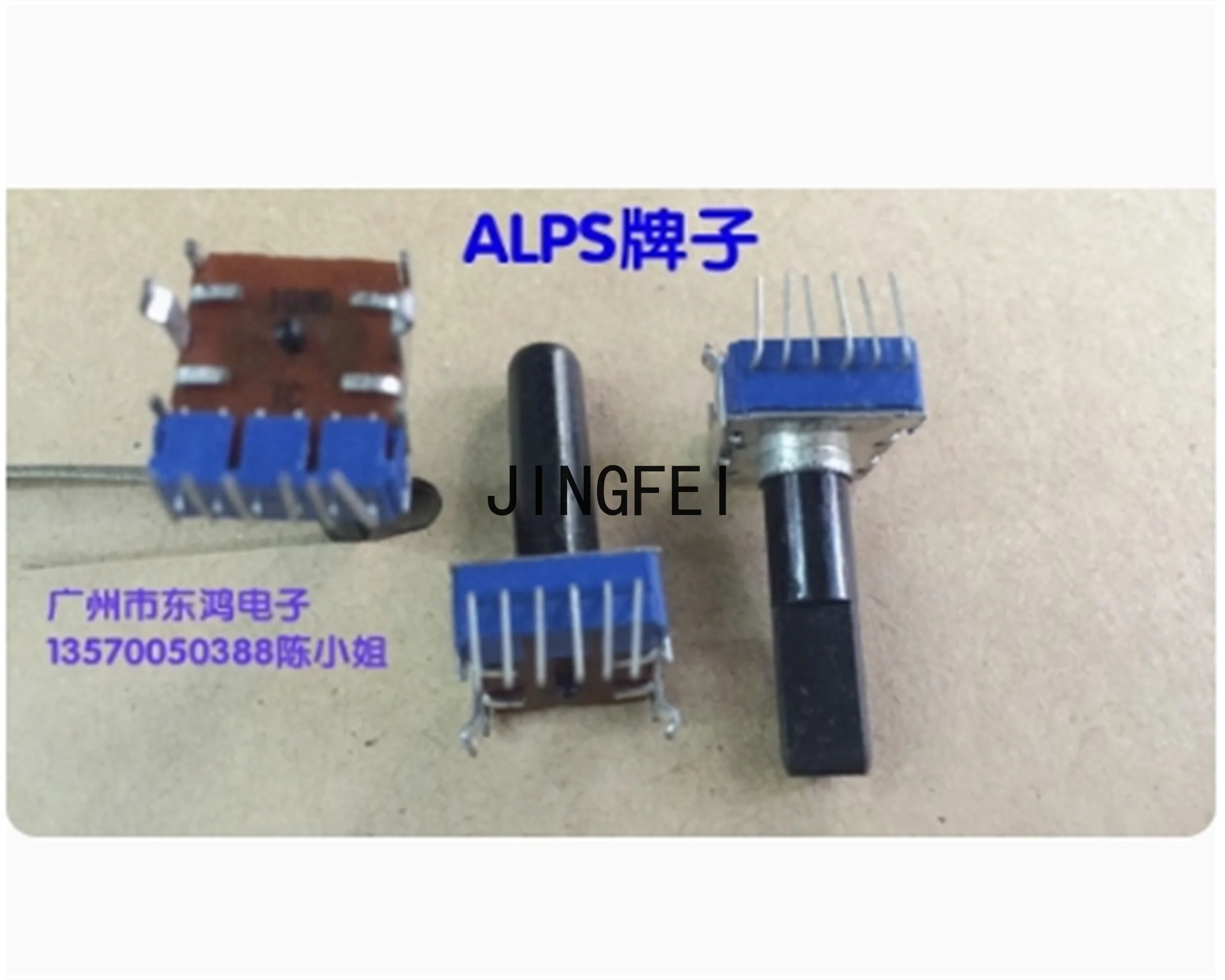 

3 PCS Japanese ALPS Alps RK12 potentiometer B10K dual 6-pin stepper hand feel shaft length 23MM