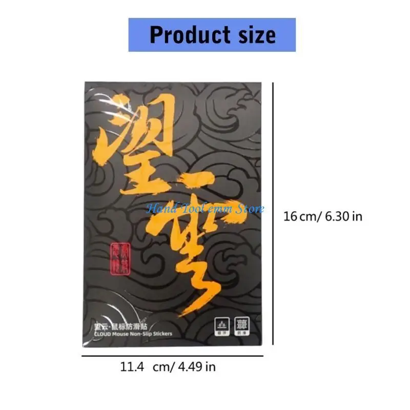 H37f الماوس الجلد المضاد للانزلاق قبضة الجانب المكرر ل Gprox superlight2 #6