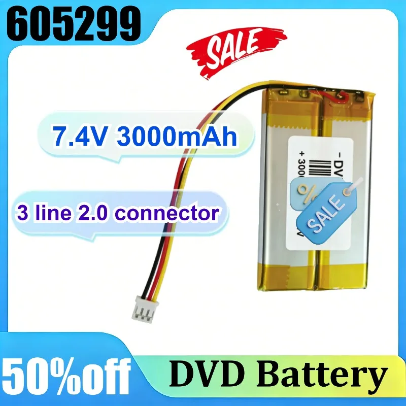 

605299 7.4V 3000mAh 3-Wire for Portable DVD/EVD/VCD Video Disc Players Lithium Polymer Rechargeable Battery
