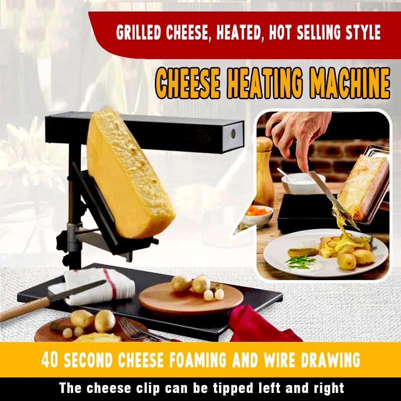 BEIJIAMEI Electric Multi-Function Cheese Heating Machine Slice Cheese Melter Raclette Half Wheel Warmer Heater Food Processors