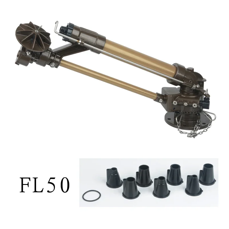 Excellent Turbine Spray Gun Agricultural Irrigation Equipment Industrial Dust Removal Crd Atomization Automatic Nozzle Spray Art
