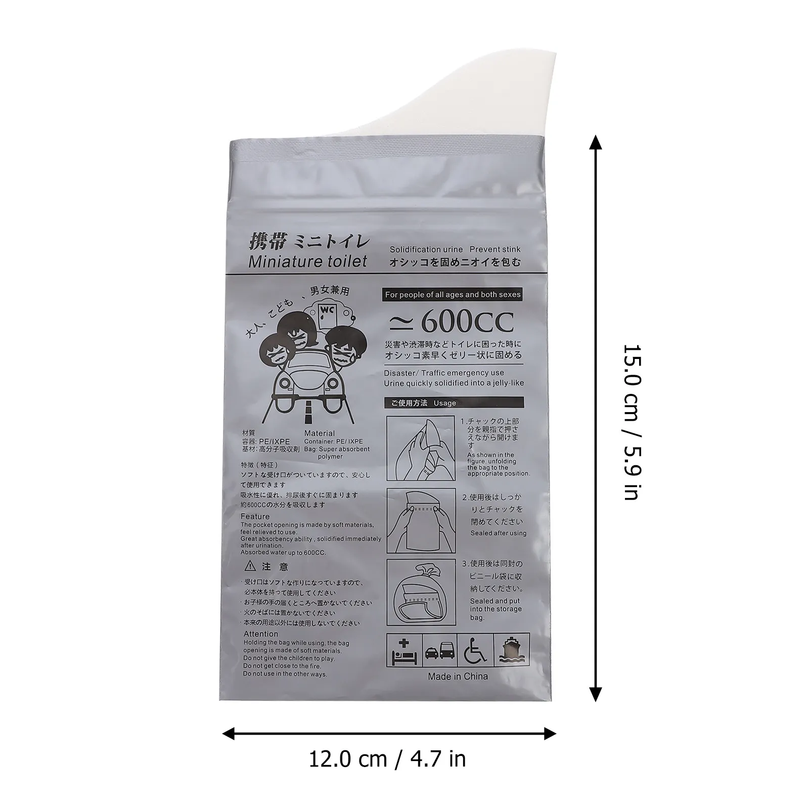 12Pcs Compact Lightweight Disposable Collection Pouches Portable Pee Bags for Traffic Jams Hiking Urinary Bags