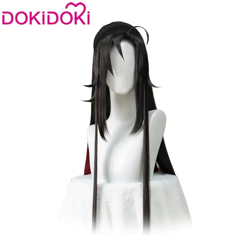 متوفر في المخزون شعر مستعار ييلينغ باتريارك أنيمي مو داو إلى شي تأثيري DokiDoki وي Wuxian تأثيري الصينية العتيقة شعر مستعار الدانتيل عيد الميلاد