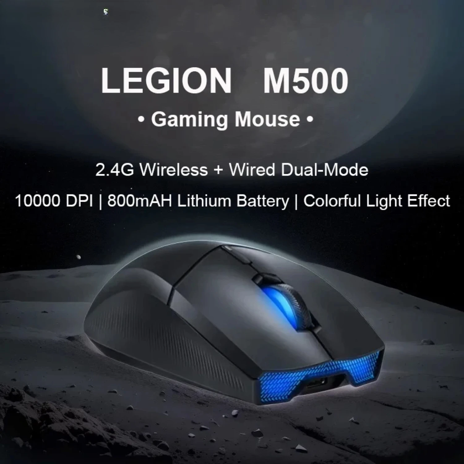 

Legion M500 Gaming Mouse 10000DPI Gaming Sensor Multi-gear Can Switched Wired Wireless Dual- Connection