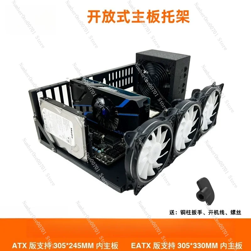 Thick EATX Dual Motherboard Open Frame Rack Mount for X79 X99 Server ATX Thickened Edition 1 Set EATX Thickened Edition 1 Set