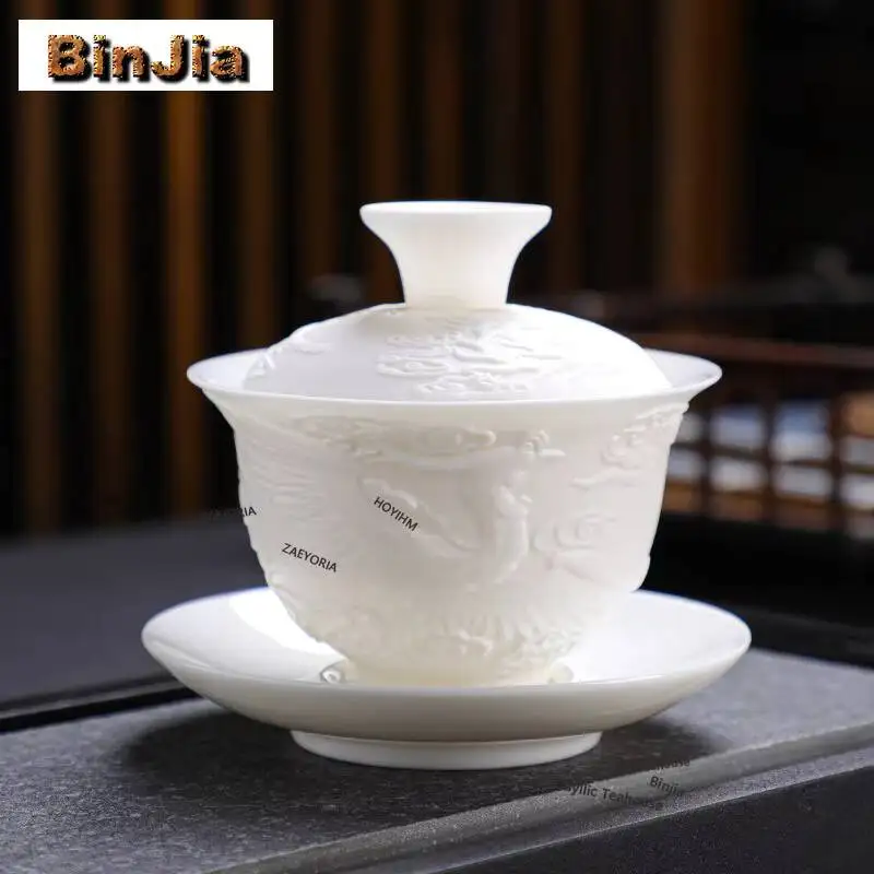 150ml Mutton-fat Jade Relief Dragon Phoenix Gaiwan Traditional Tea Tureen Tea Bowl With Lid Kit Tea Maker Cover Bowl For Teaset