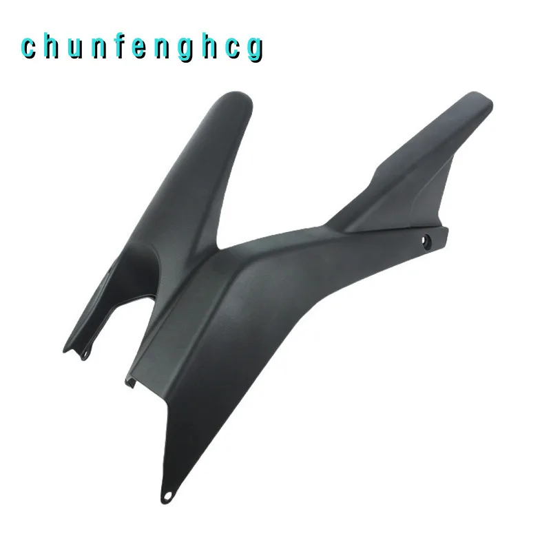 Rear Swingarm Guard Plate for Cfmoto 675sr-r Cf650-10