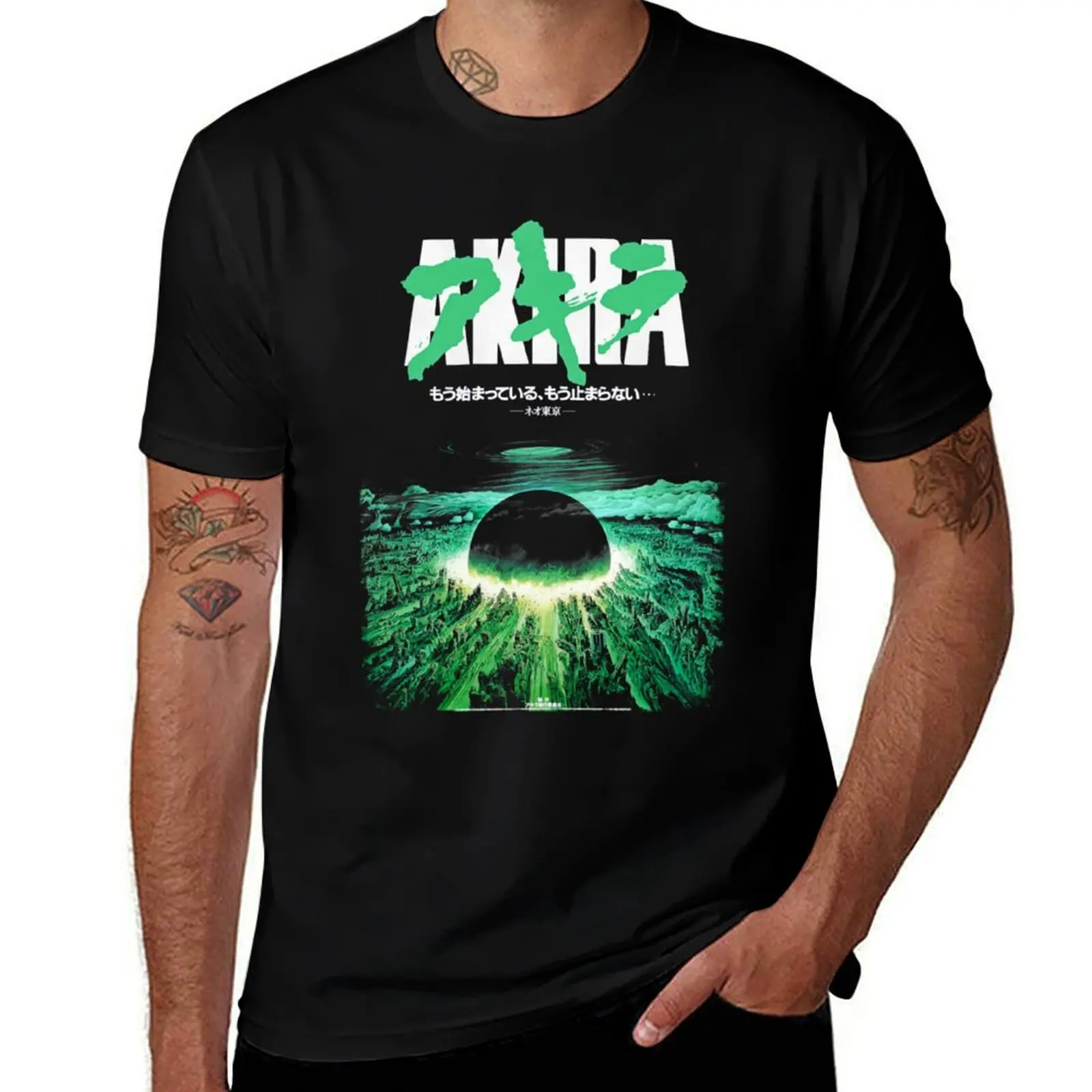 

Akira Green Japanese Cyberpunk City Explosion Classic T-Shirt cotton t shirt man T-Shirt