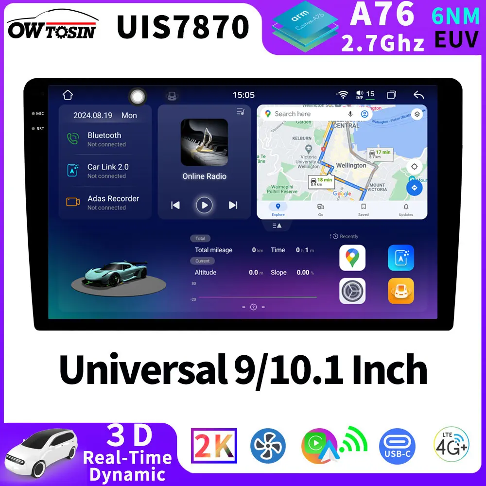 UIS7870 A76 2.6GHz 2K Screen Android 13 12G+256G Car Radio GPS Autoradio Player Bluetooth CarPlay Universal 2DIN 9.5/10.36 Inch