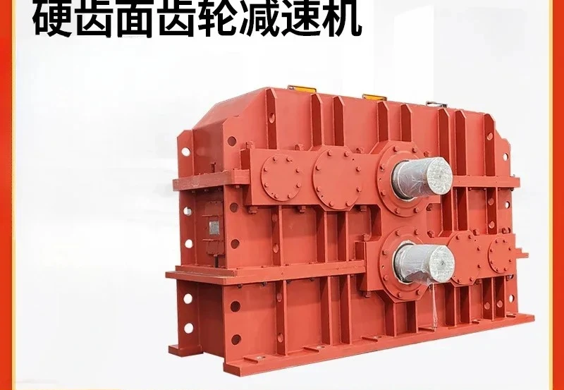 Industrial gearbox manufacturer, original brand new