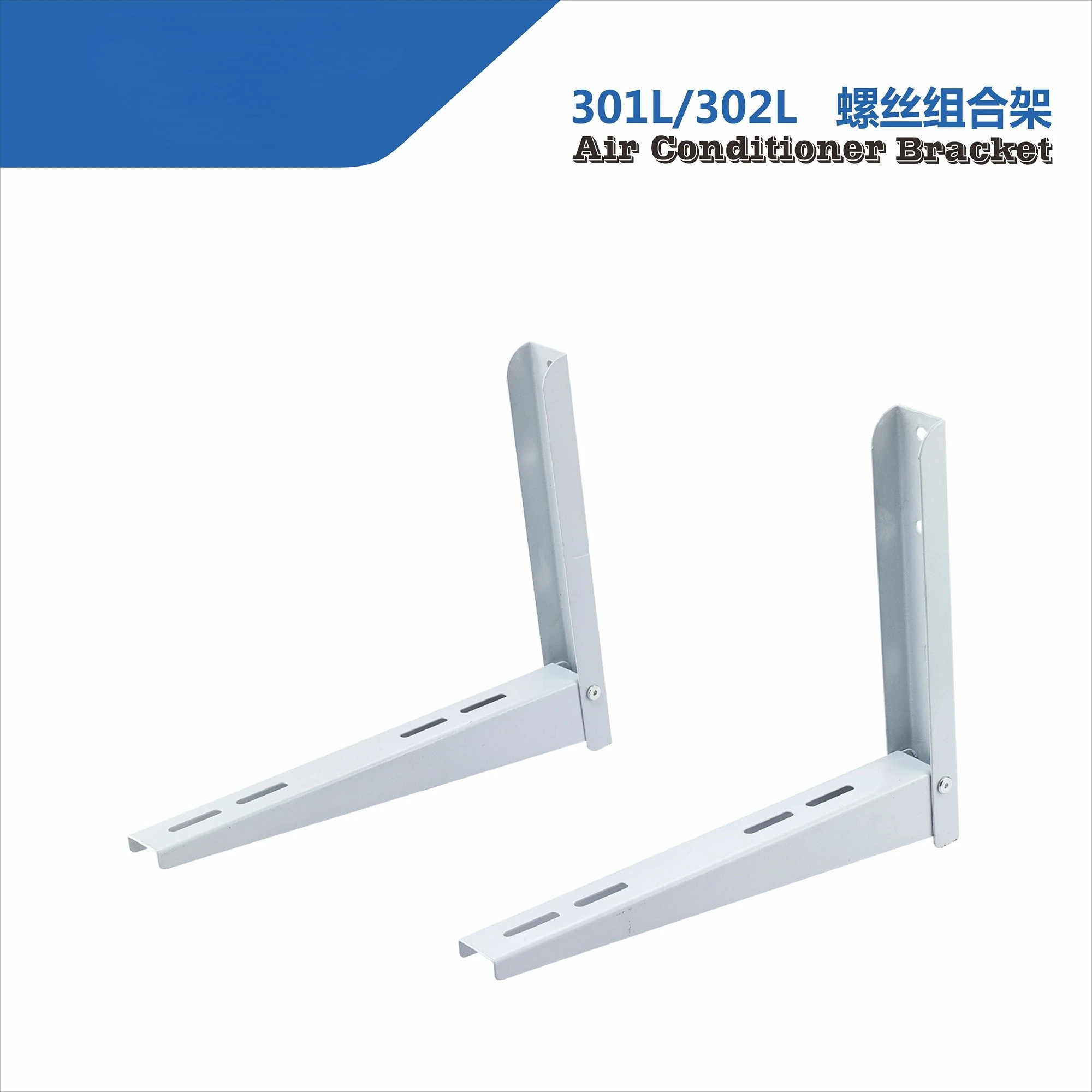 Split Type Wall Mounted Air Conditioner Condensor Bracket