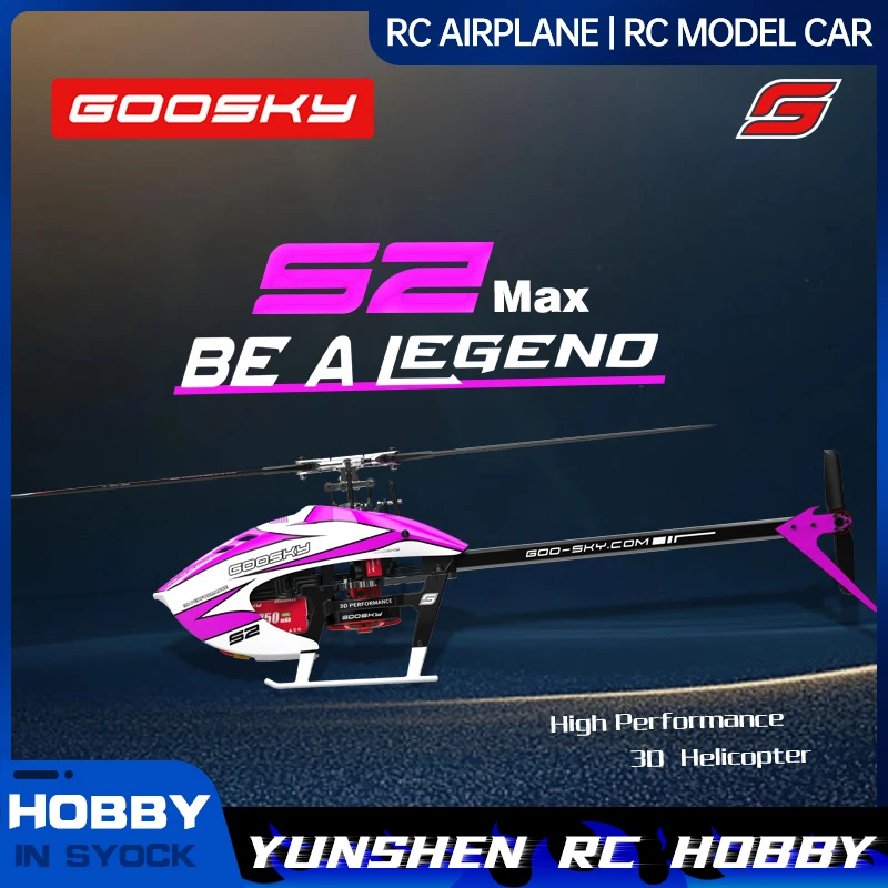 

Goosky S2 Max3d Stunt Remote Control Helicopter Dual Brushless Direct Drive Helicopter Fancy Flight Bnf/Rtf Optional Baf080001