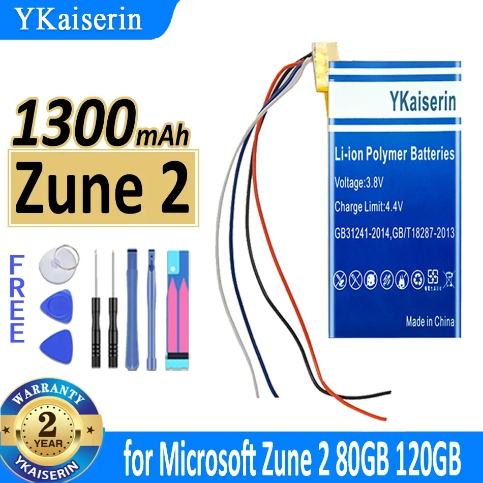 1300mah YKaiserin Battery for Microsoft X814399-001 Zune 2 80GB 120GB 4G 8G High Capacity Batterie Bateria Warranty 2 Yeasr