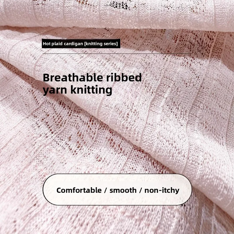 plus Size Ice Silk Thin Sun Protection Cardigan Women's Summer ort Sve Outerwear with Wood ain Spring Autumn Oute